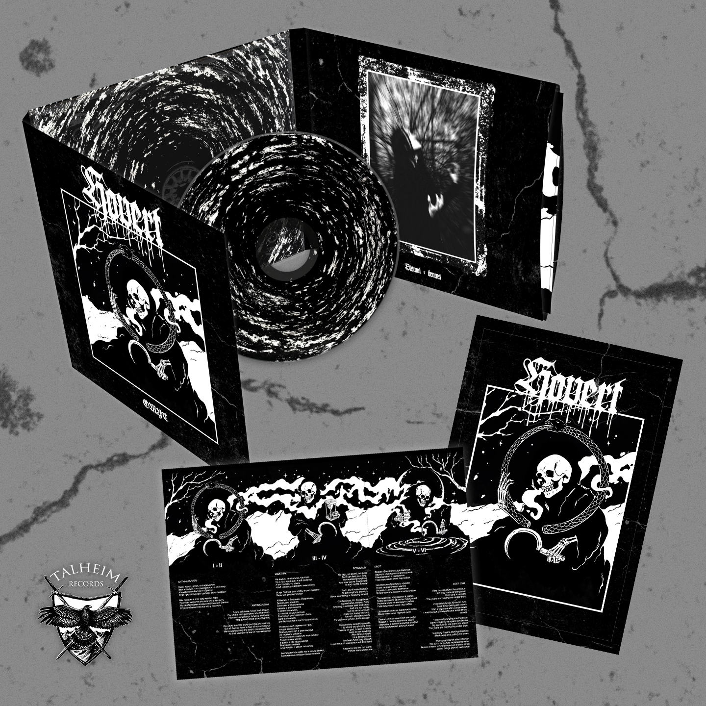 TR072CD Hovert - Omyt CD Digipak Präsentation